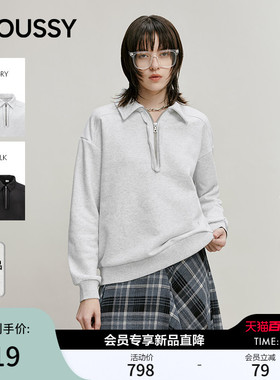 MOUSSY 2026春季新品简约休闲风半拉链纯色卫衣女010IA290-6851