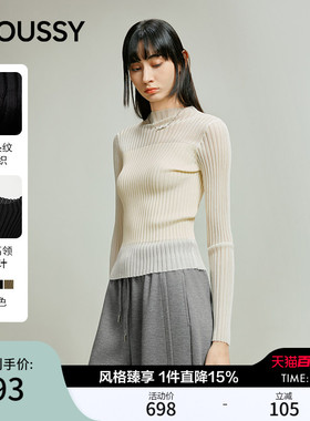 MOUSSY 春季新品简约通勤撞色修身打底毛针织衫031IAA70-1461