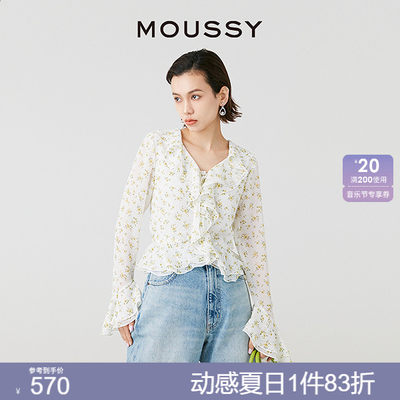 MOUSSY法式甜美风春游碎花衬衫