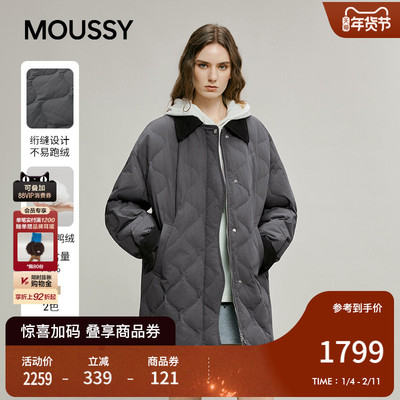 MOUSSY 2025冬季新品复古风撞色菱格90保暖羽绒服女028IAC30-1124