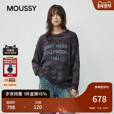 MOUSSY 2025秋季新品废土风磨破毛边字母印花针织衫028IAZ70-2871