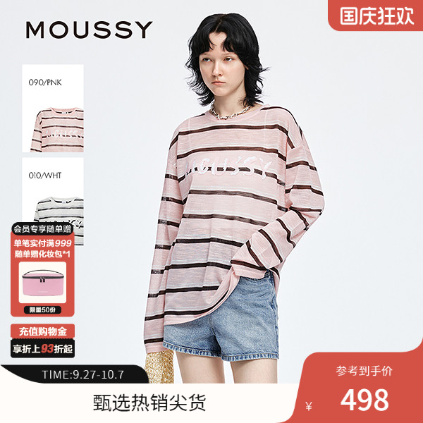 MOUSSY早秋新品休闲条纹撞色字母印花长袖T恤028ISA90-1003