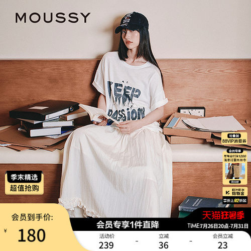 MOUSSY 早春潮流涂鸦风字母印花宽松短袖T恤028IAA90-1002