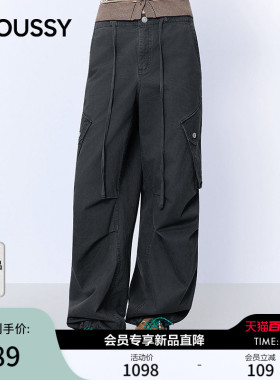 MOUSSY 2026春季新品街头工装风大口袋抽绳阔腿长裤028JSA31-1011