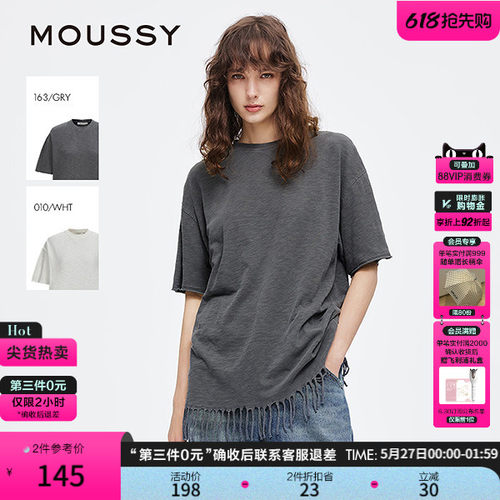 MOUSSY 2025夏季新品复古休闲纯色下摆流苏短袖T恤028ISA80-2021