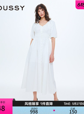 MOUSSY 春季新品复古优雅气质格纹V领连衣裙女010ISS33-3141