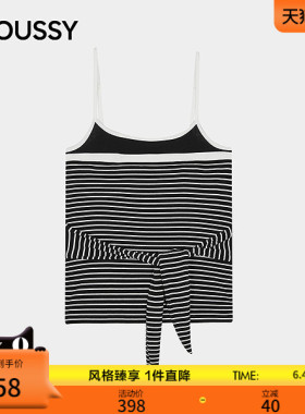 MOUSSY 2026夏季新品复古辣妹风系带条纹修身吊带衫028JSZ80-1024