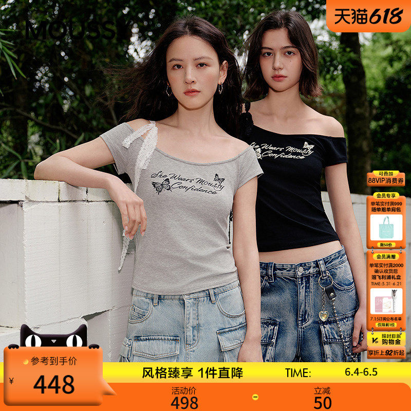 MOUSSY2026夏季新品美式复古一字肩蕾丝肩带短袖T恤028JSA90-1068