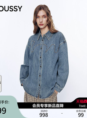 MOUSSY 2026春季新品丹宁风波浪烫钻牛仔衬衫外套女028JSA10-1006