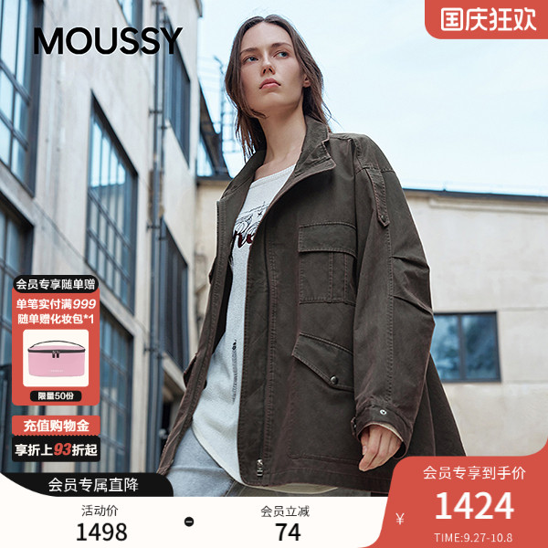MOUSSY2025秋季新品复古工装风多口袋宽松夹克外套028IAZ30-1025