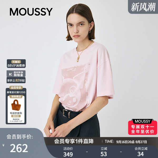 MOUSSY&酷洛米合作款 春季新品做旧印花短袖T恤010IAF01-5401图片
