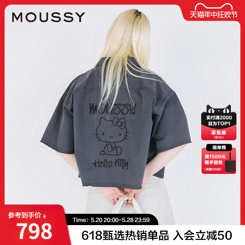 MOUSSY趣味kitty刺绣衬衫