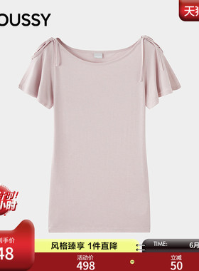 MOUSSY2026夏季新品日系温柔风系带荷叶袖船领T恤女028JSZ80-1029