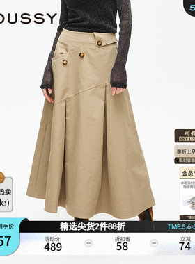 MOUSSY 春季新品淑女风A字迷笛散裙纽扣半身裙028ISA31-2131