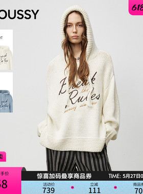【赵露思同款】MOUSSY 春季新品甜酷字母毛针织衫028IAZ70-1028