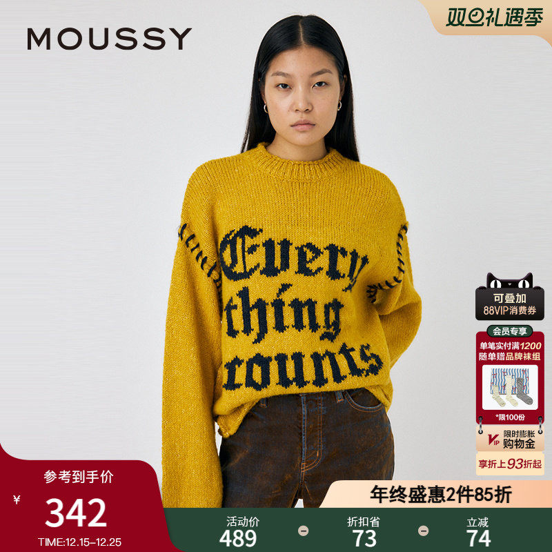撞色纯棉棉MOUSSY套头圆领