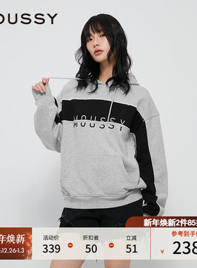 MOUSSY 冬季新品美式休闲分割拼接LOGO连帽卫衣028HAZ90-1381