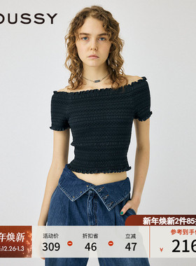 MOUSSY 秋季气质淑女木耳边修身一字领小上衣女010HSC80-1511