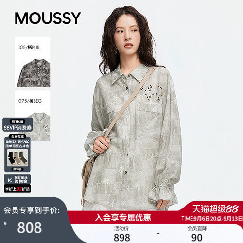 MOUSSY 2026秋季新品复古气质港风印花荷叶袖衬衫女028JSZ30-1078