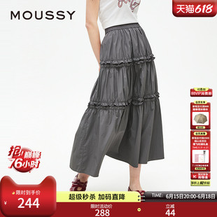 MOUSSY 春季新品文艺复古风木耳边大摆半身裙女028ISX31-1891