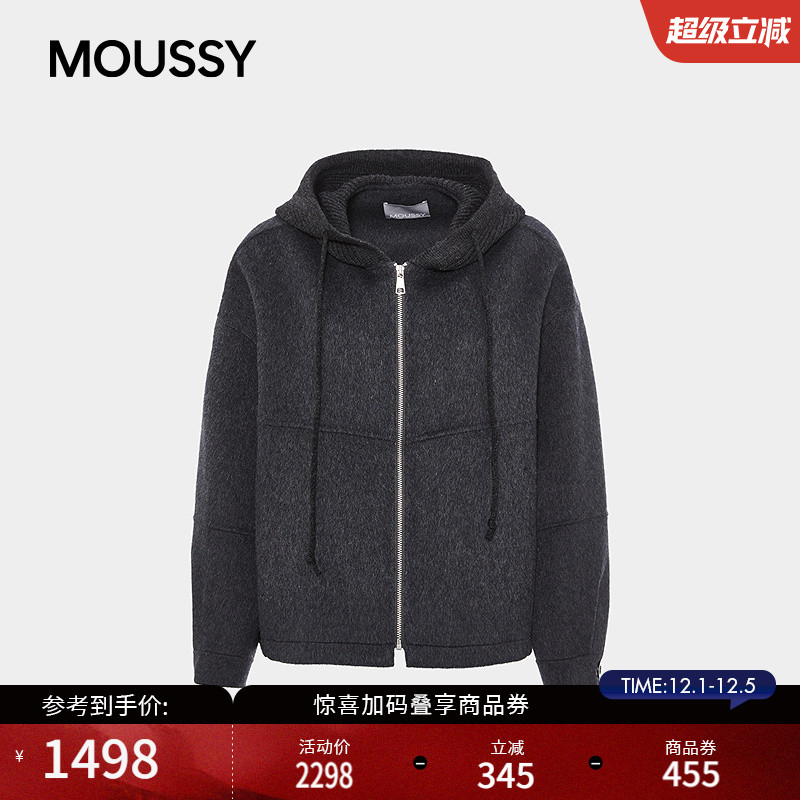 MOUSSY 2025秋季新品简约休闲连帽抽绳拉链短款大衣028IAC30-1093