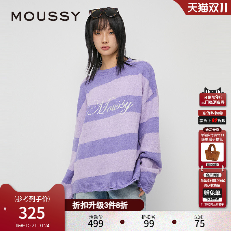 MOUSSY 2024秋季新品日系少年感LOGO套头针织毛衣女028HAZ70-0681