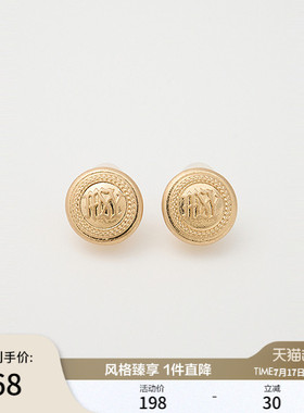 MOUSSY 2026春季新品复古低调圆扣金属耳饰耳钉女010ISP56-3121