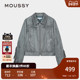 春季 新新品 复古港风流苏短款 MOUSSY 夹克外套女028ISX30 1811