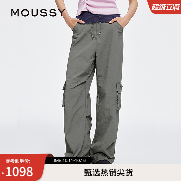 MOUSSY 秋季新品多口袋尼龙抽绳工装裤休闲裤女028ISZ31-0691