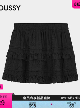MOUSSY 2026夏季新品甜美风拼接木耳边蛋糕裙半身裙028JSA31-1029
