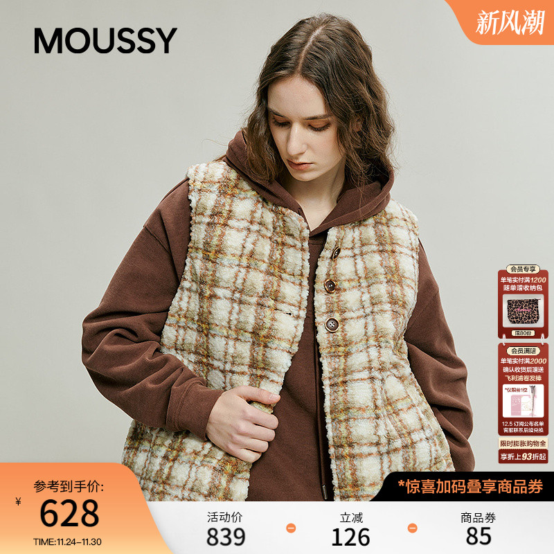 MOUSSY 2025冬季新品复古格子仿羊羔绒撞色马甲背心028IAC30-1108