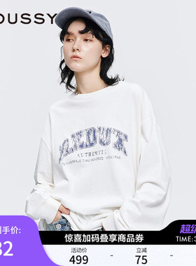 MOUSSY早春新品美式学院风做旧印花长袖T恤女028IAZ90-1010