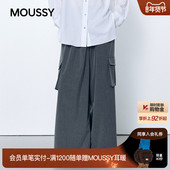 2026早春新品 慵懒工装 风通勤阔腿休闲长裤 MOUSSY 女031JSA31 1002