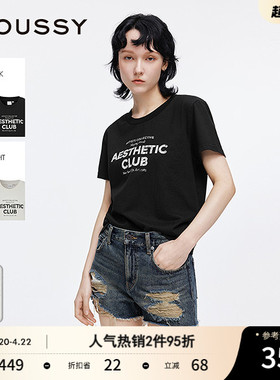 MOUSSY 夏季新品裂纹字母印花纯棉正肩短袖T恤028ISA90-1002