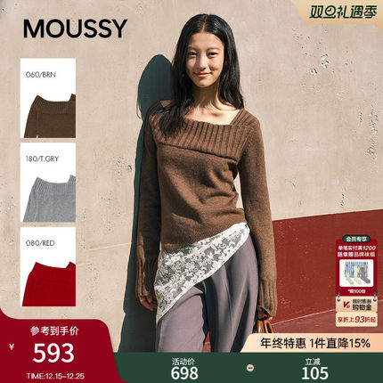 王玉雯同款moussy25秋品温柔慵懒不对称领露肩毛衣010IA370-3891