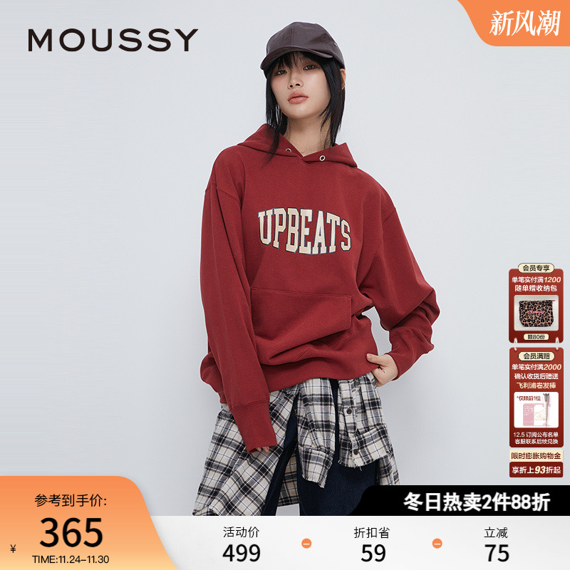 MOUSSY 冬季新品美式街头大LOGO印花连帽卫衣女028HAA90-2841