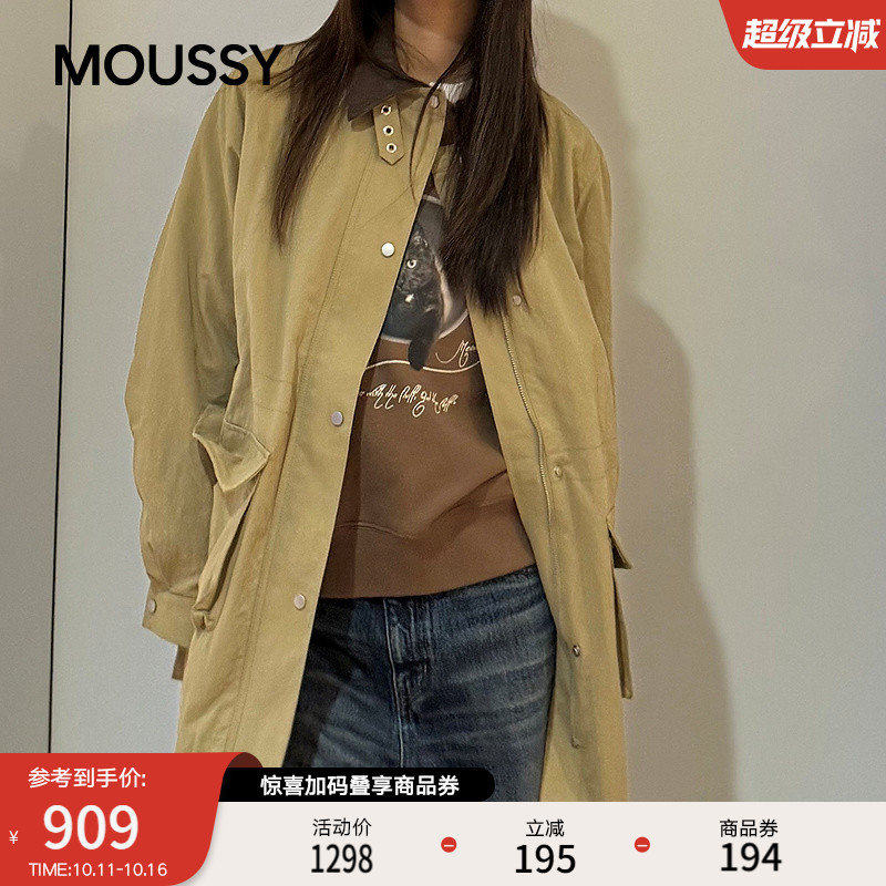 MOUSSY 2025秋季新品休闲撞色大口袋中长款夹克外套028IAC30-1073