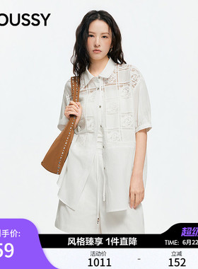 MOUSSY 2026夏季新品轻文艺复古风镂空提花两件套女028JSC36-1001