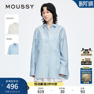 外套女028IAA30 清新休闲风宽松舒适衬衫 0101 早春新品 MOUSSY