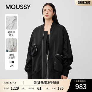 休闲风廓形罗纹飞行员夹克外套028IAA30 0201 新品 MOUSSY春季