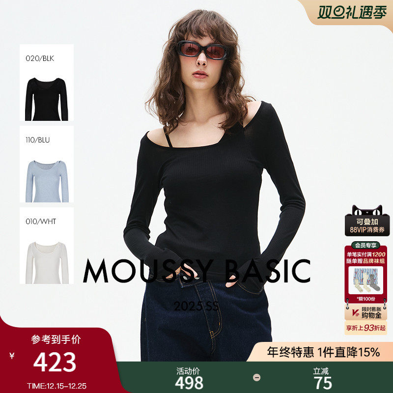 MOUSSY 2025春季新品美式简约风修身打底针织衫上衣028ISA80-2651