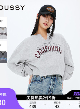 MOUSSY 春季新品美式校园风短款字母套头卫衣女028ISZ90-0191