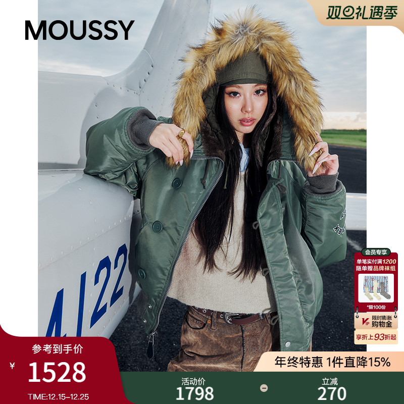 MOUSSY x AVIREX合作款 2026早春新品毛领飞行夹克010IAF01-5641