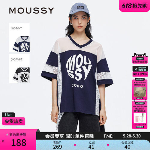 MOUSSY 夏季新品网纱蕾丝拼接撞色LOGO短袖T恤028ISA90-2931