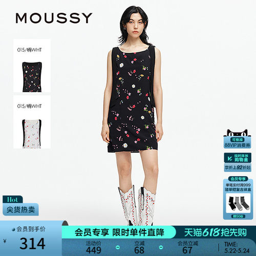 moussy 2025夏季新品法式度假风花卉无袖飘带连衣裙028ISA33-3531