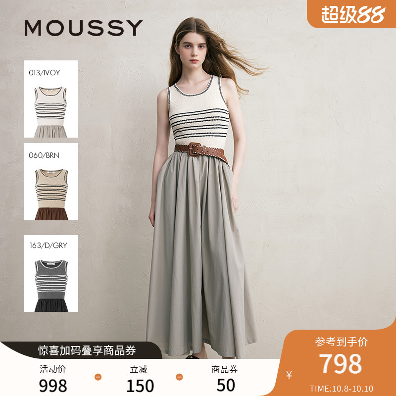 MOUSSY秋季新品复古风条纹针织拼接背心连衣裙028ISZ70-3861