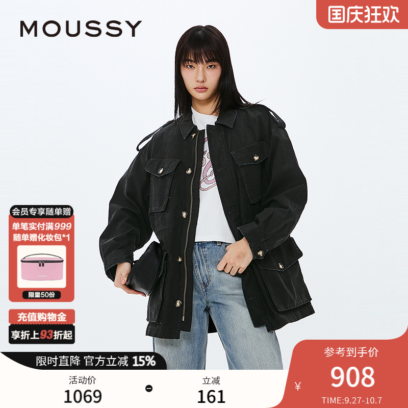 MOUSSY 2025春季新品做旧复古水洗大口袋工装外套女028ISA30-1201