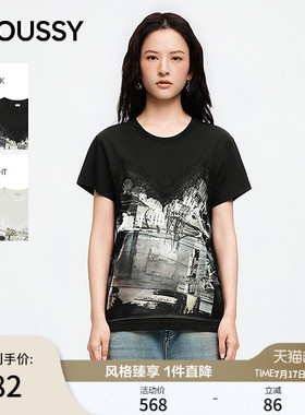MOUSSY2026夏季新品甜酷风蕾丝拼接涂鸦印花短袖T恤028JSZ90-1042