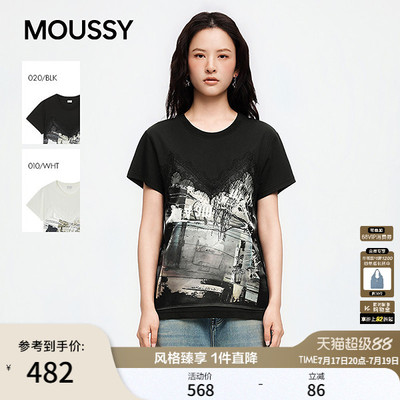MOUSSY2026夏季新品甜酷风蕾丝拼接涂鸦印花短袖T恤028JSZ90-1042