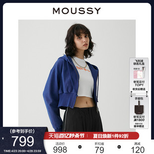 1861 校园风解构连帽卫衣外套女028HSZ80 美式 MOUSSY春季